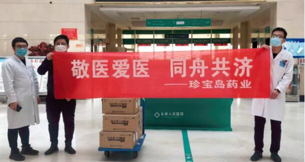 EMC易倍(中国)有限公司官网