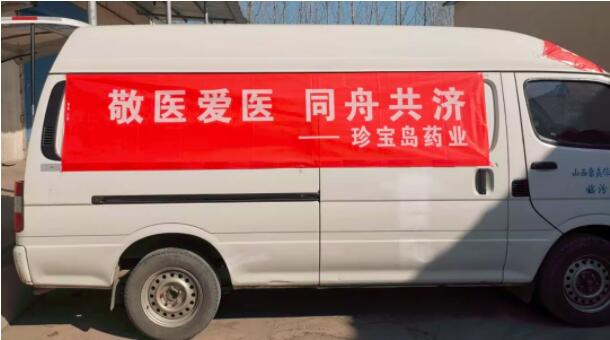 EMC易倍(中国)有限公司官网