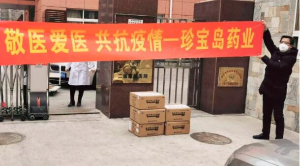 EMC易倍(中国)有限公司官网