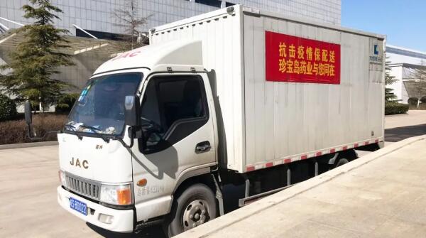 EMC易倍(中国)有限公司官网