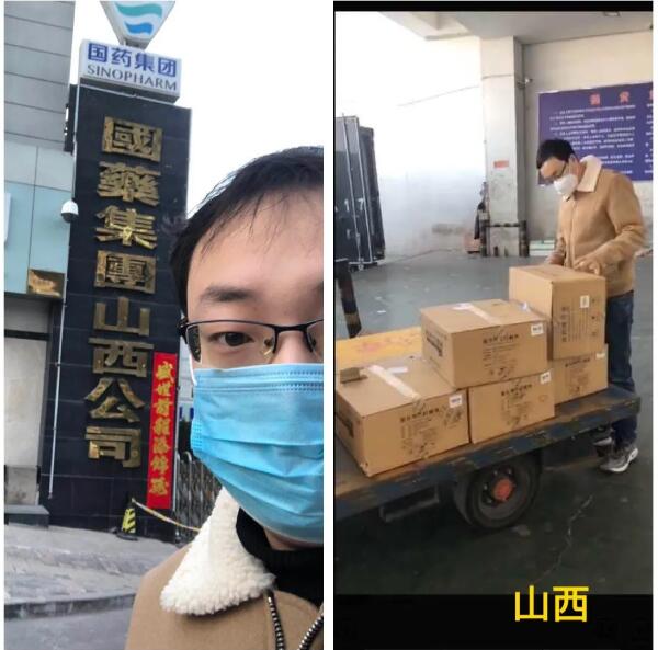 EMC易倍(中国)有限公司官网