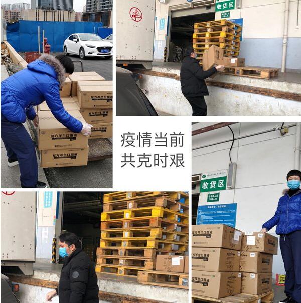 EMC易倍(中国)有限公司官网