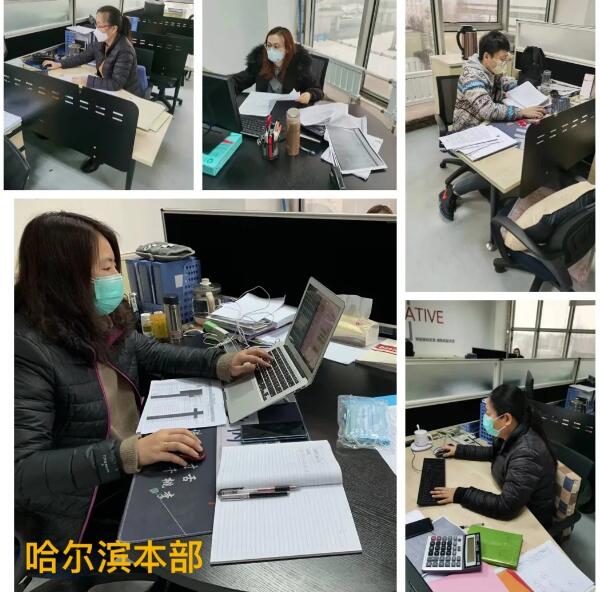 EMC易倍(中国)有限公司官网