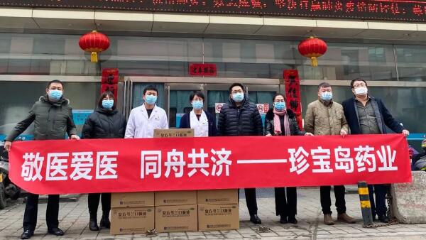 EMC易倍(中国)有限公司官网