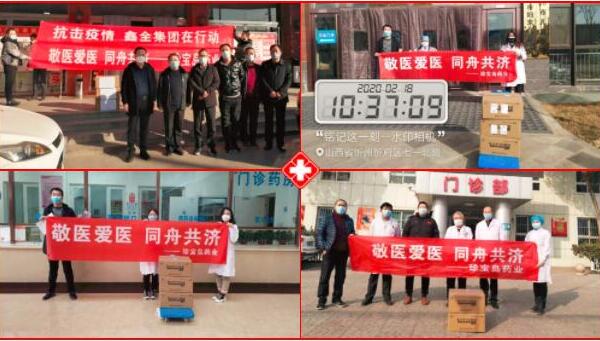 EMC易倍(中国)有限公司官网