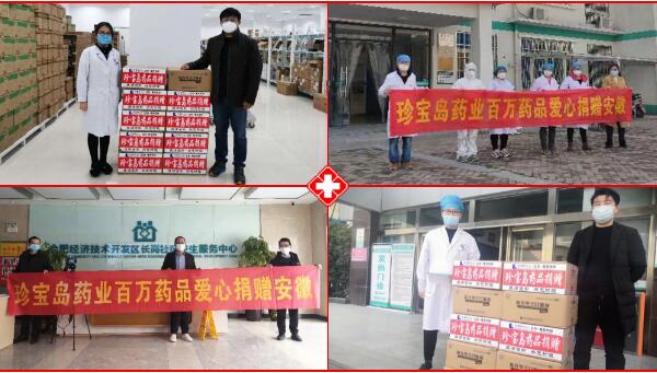 EMC易倍(中国)有限公司官网