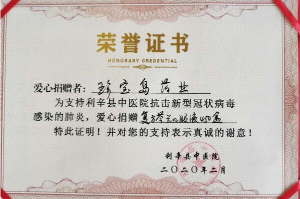 EMC易倍(中国)有限公司官网