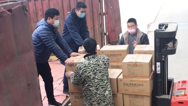 EMC易倍(中国)有限公司官网