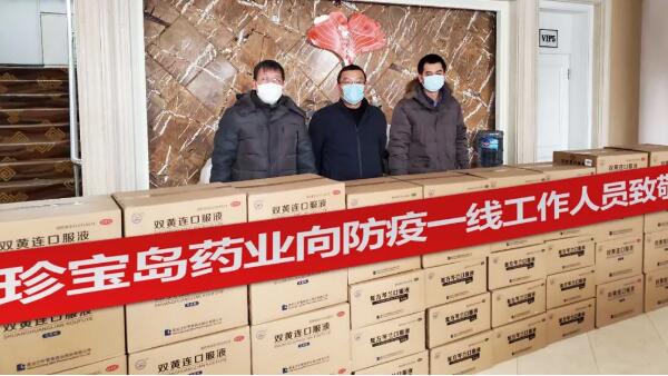 EMC易倍(中国)有限公司官网