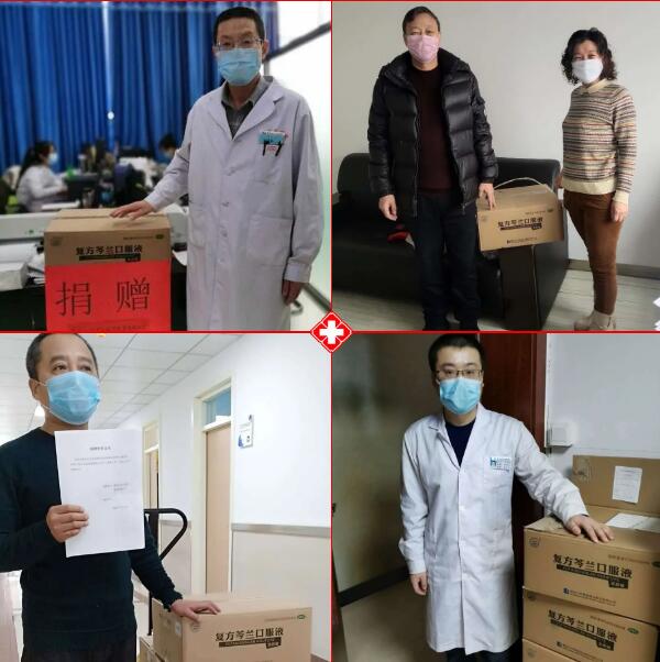 EMC易倍(中国)有限公司官网