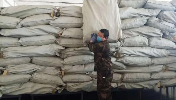 EMC易倍(中国)有限公司官网