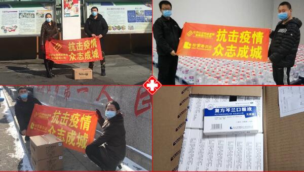 EMC易倍(中国)有限公司官网