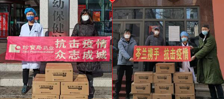 EMC易倍(中国)有限公司官网