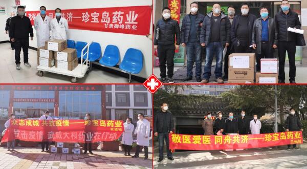 EMC易倍(中国)有限公司官网