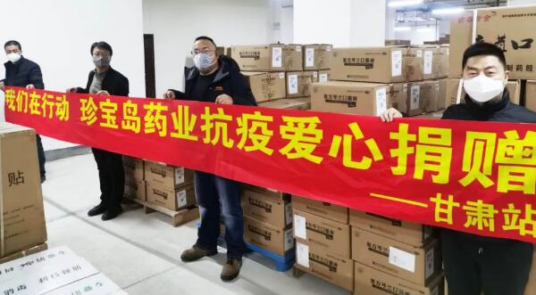 EMC易倍(中国)有限公司官网