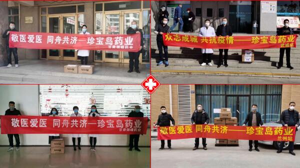 EMC易倍(中国)有限公司官网