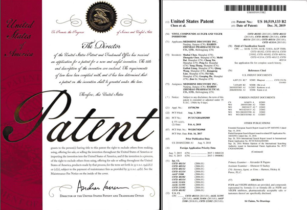 EMC易倍(中国)有限公司官网