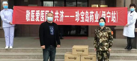 EMC易倍(中国)有限公司官网