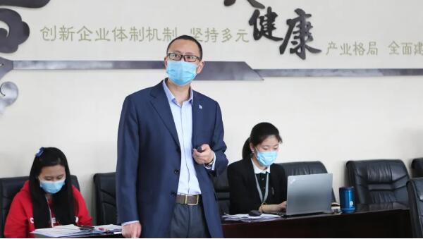 EMC易倍(中国)有限公司官网