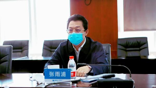 EMC易倍(中国)有限公司官网