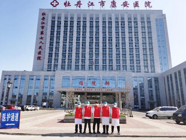 EMC易倍(中国)有限公司官网