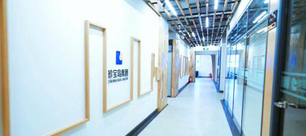 EMC易倍(中国)有限公司官网