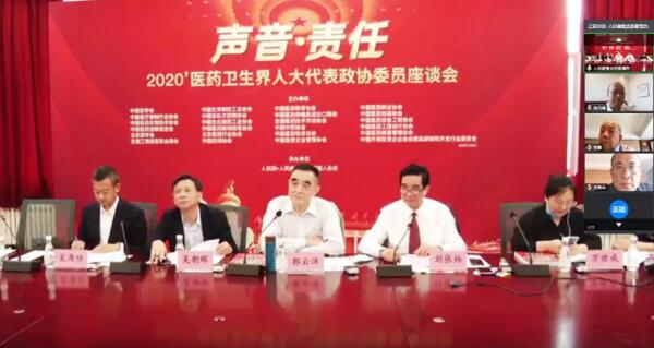 EMC易倍(中国)有限公司官网