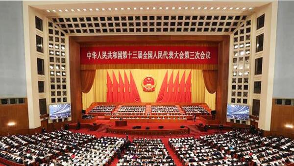 EMC易倍(中国)有限公司官网