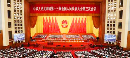 EMC易倍(中国)有限公司官网