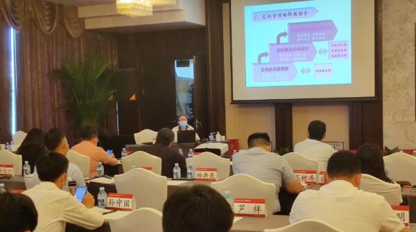 EMC易倍(中国)有限公司官网