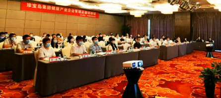 EMC易倍(中国)有限公司官网