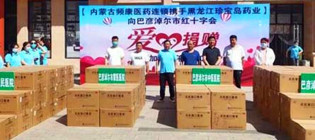 EMC易倍(中国)有限公司官网