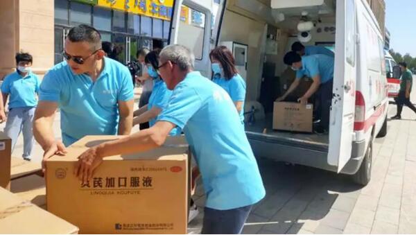 EMC易倍(中国)有限公司官网