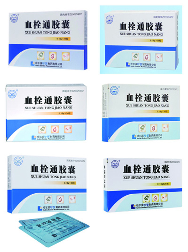 EMC易倍(中国)有限公司官网