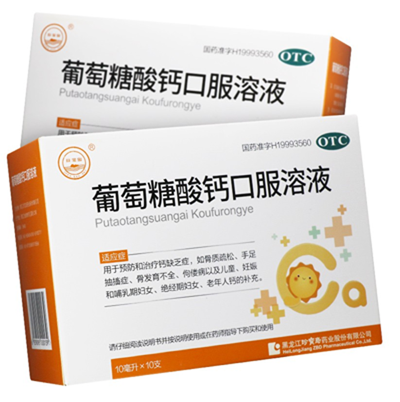 EMC易倍(中国)有限公司官网