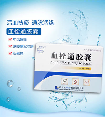 EMC易倍(中国)有限公司官网