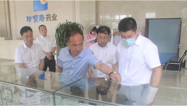 EMC易倍(中国)有限公司官网