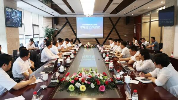 EMC易倍(中国)有限公司官网