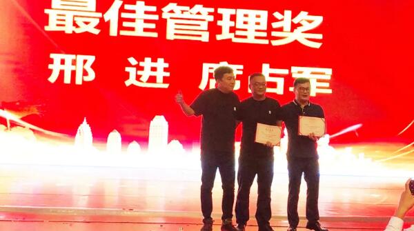 EMC易倍(中国)有限公司官网