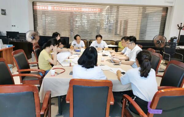 EMC易倍(中国)有限公司官网