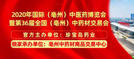 EMC易倍(中国)有限公司官网