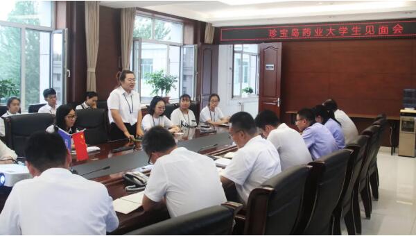 EMC易倍(中国)有限公司官网