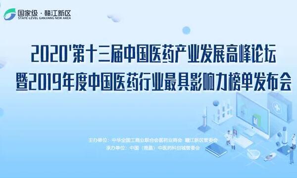 EMC易倍(中国)有限公司官网