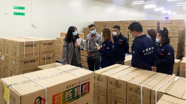 EMC易倍(中国)有限公司官网