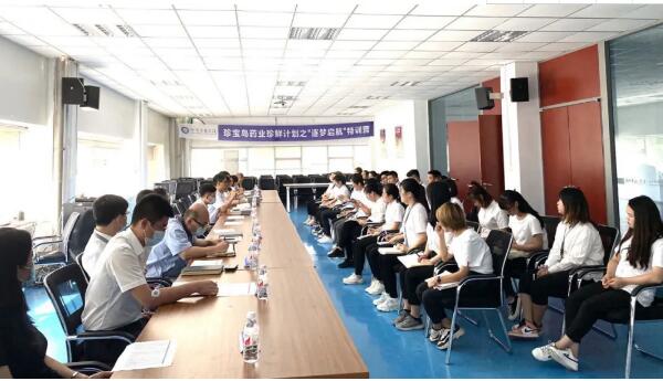 EMC易倍(中国)有限公司官网