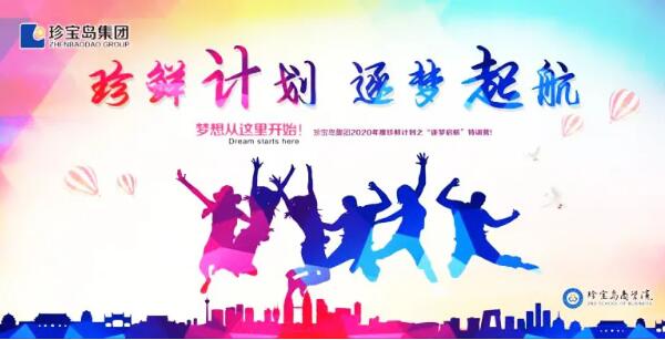 EMC易倍(中国)有限公司官网