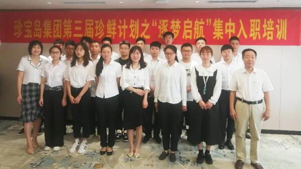 EMC易倍(中国)有限公司官网