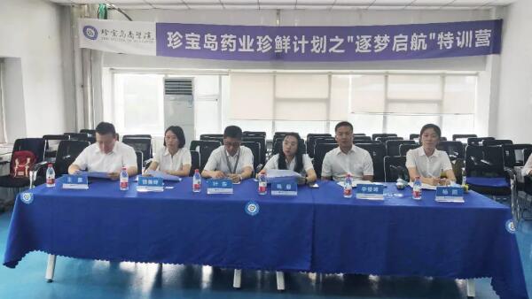 EMC易倍(中国)有限公司官网