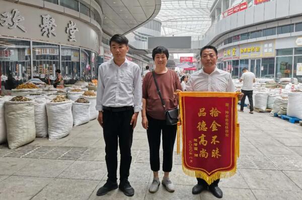 EMC易倍(中国)有限公司官网