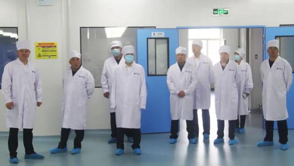 EMC易倍(中国)有限公司官网